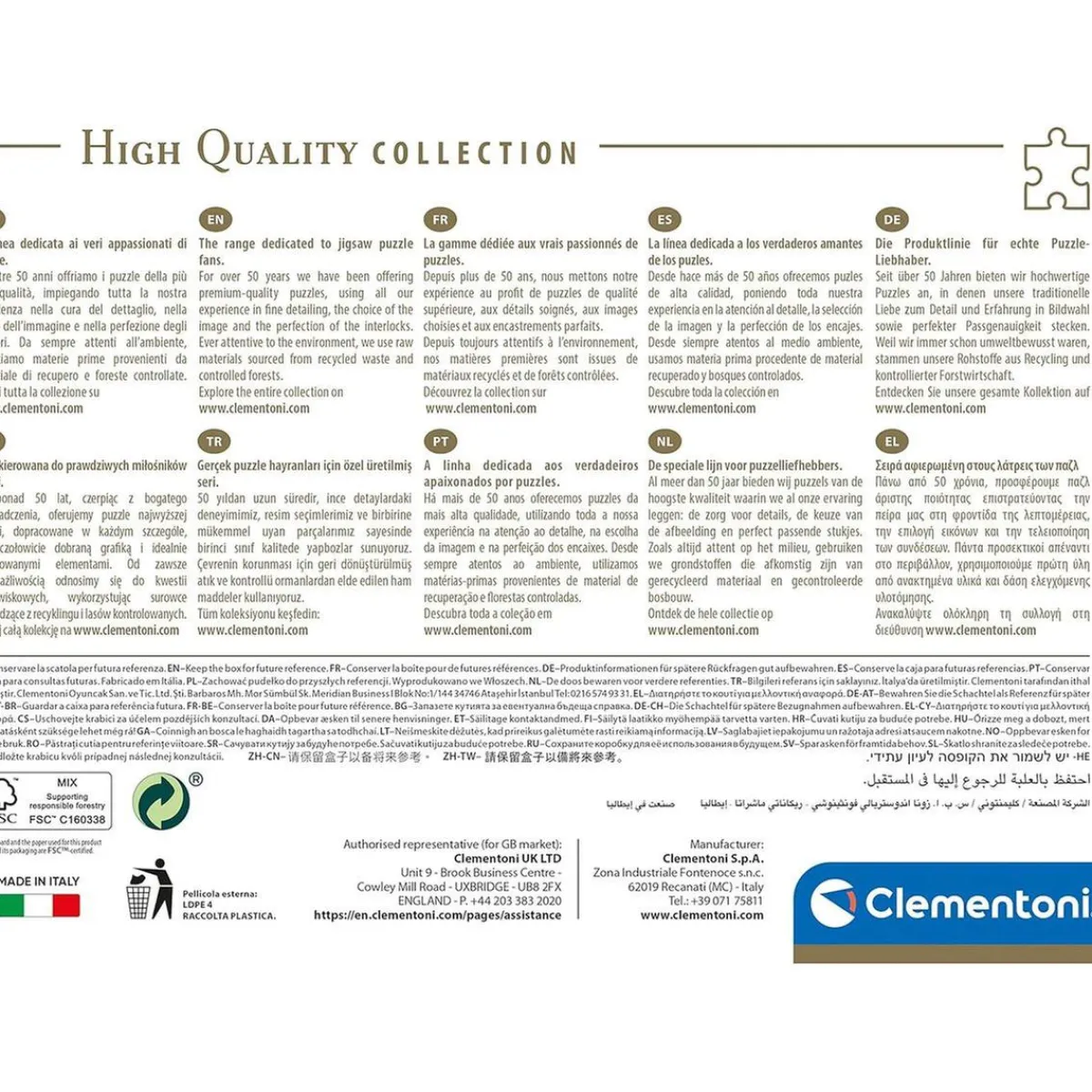 CLEMENTONI Juegos Y Puzzles*- Puzzle de 1000 piezas con Mapa antiguo, fabricado en Italia ㅤ