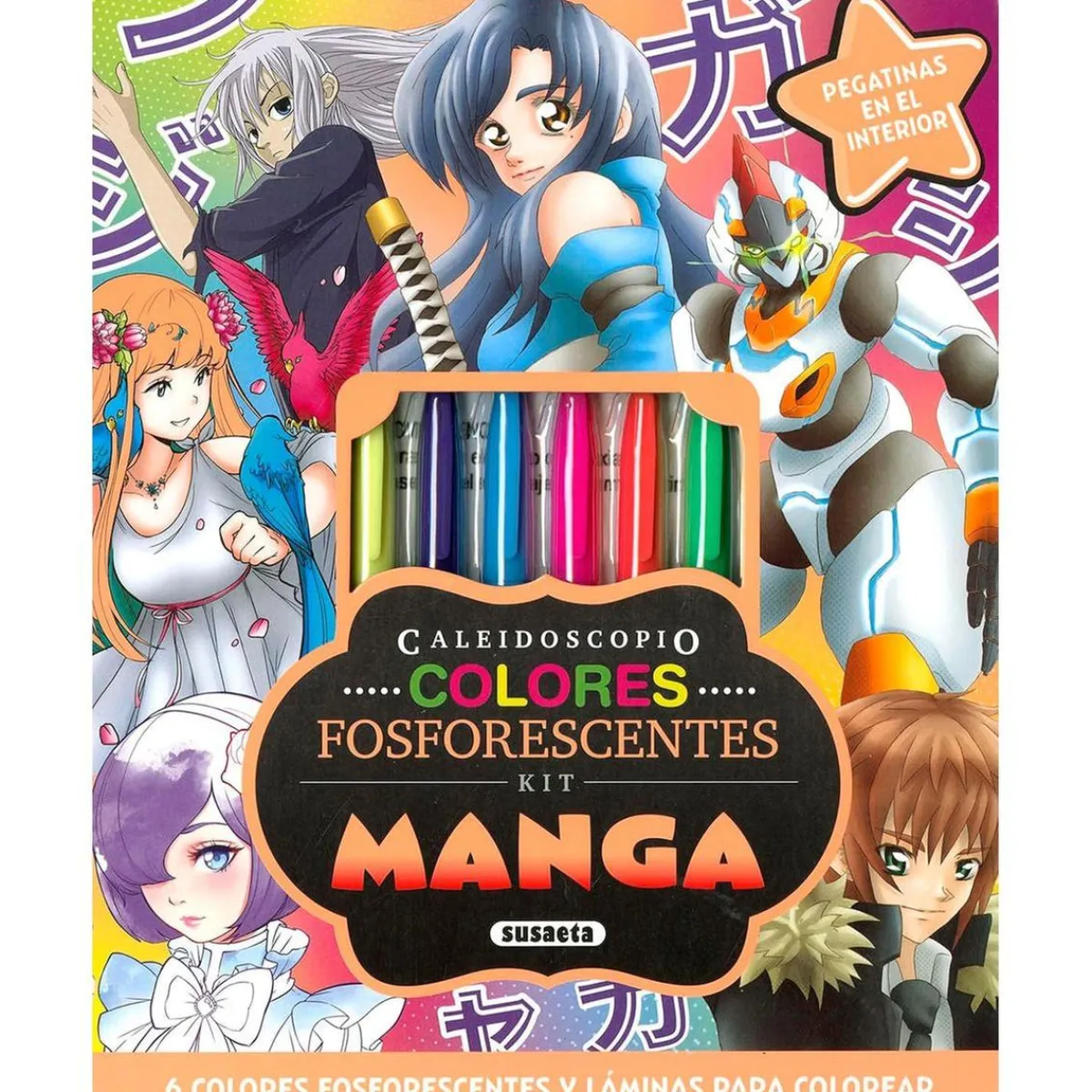 TODO LIBRO Juguetes Educativos Y Libros*Colores fosforescentes - Manga