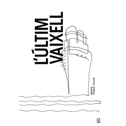 TOYS "R" US Juguetes Educativos Y Libros*El último barco ㅤ