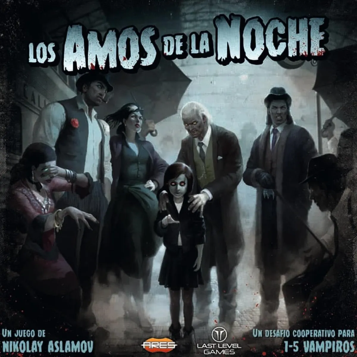 LAST LEVEL Juegos Y Puzzles|Friki Zone*Los amos de la noche