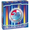 RAVENSBURGER IBÉRICA Friki Zone|Juegos Y Puzzles*Ravensburger - Juego de Palabras Ravensburger ㅤ