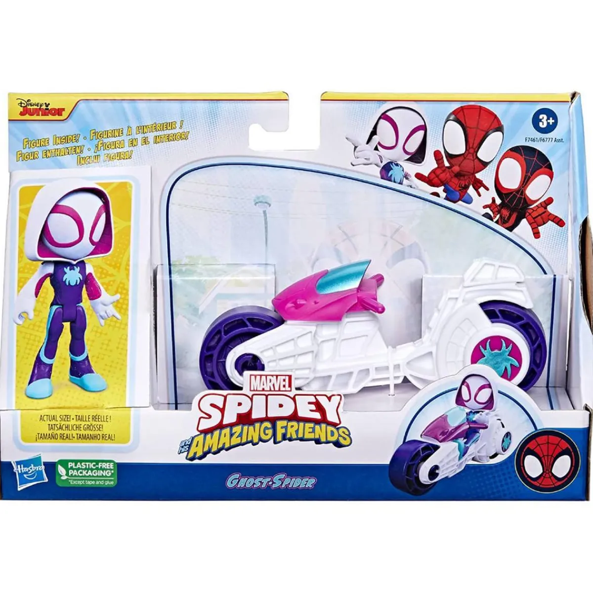 HASBRO IBERIA Coleccionables Y Mini Mundos*Spidey y su Superequipo - Figura y su vehículo (Varios modelos)