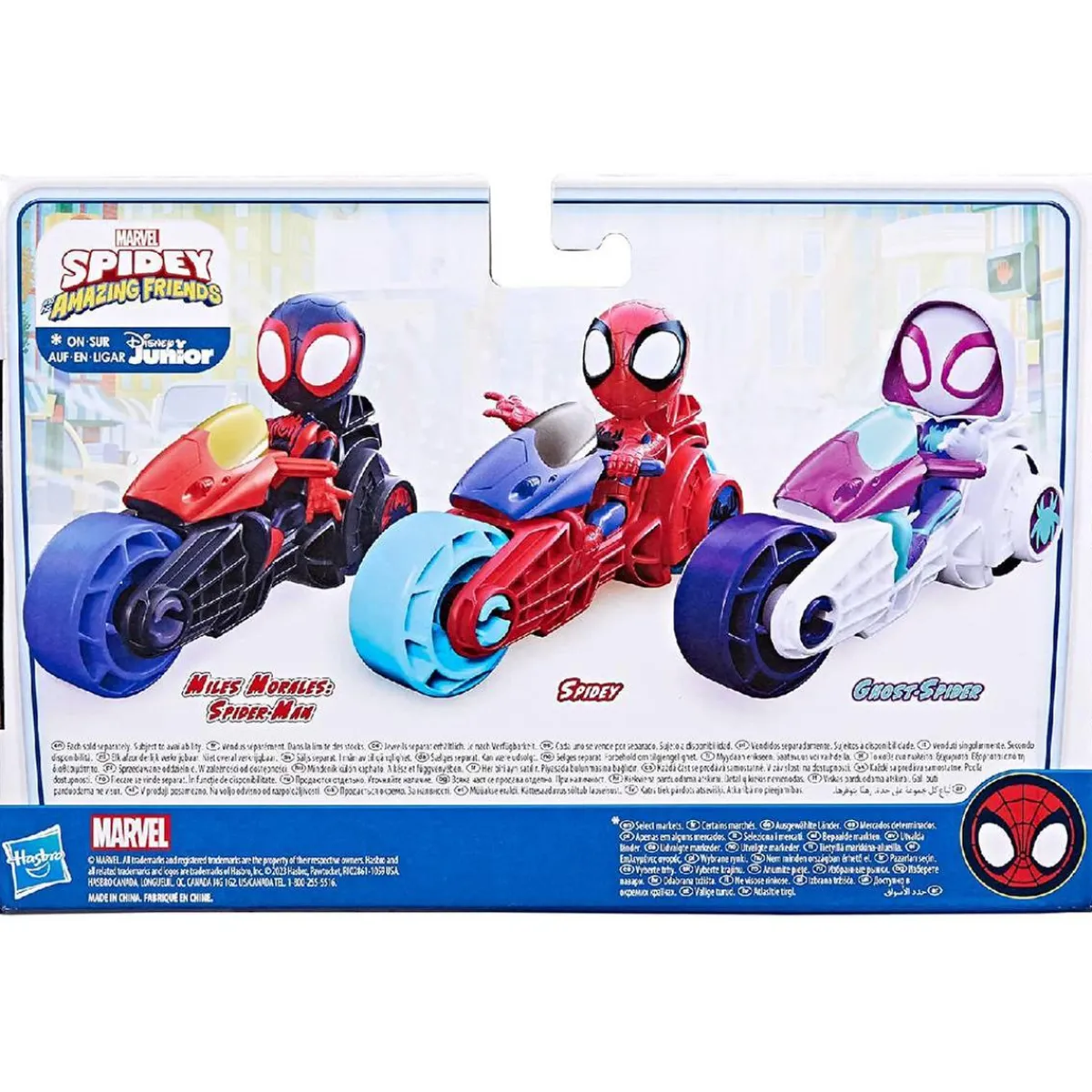 HASBRO IBERIA Coleccionables Y Mini Mundos*Spidey y su Superequipo - Figura y su vehículo (Varios modelos)